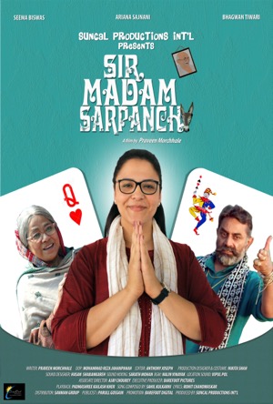 Sir Madam Sarpanch Full Movie Download Free 2023 HD