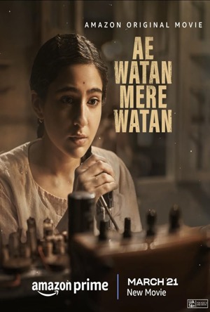 Ae Watan Mere Watan Full Movie Download Free 2024 HD