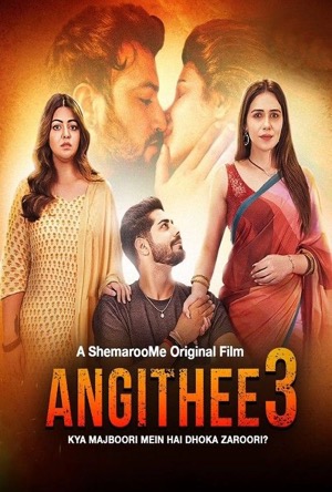 Angithee 3 Full Movie Download Free 2024 Hindi HD